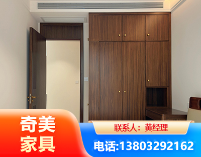 绍兴全屋定制