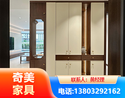 绍兴全屋定制
