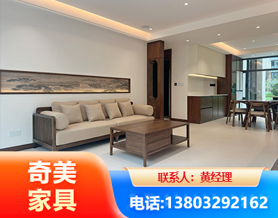 绍兴全屋定制
