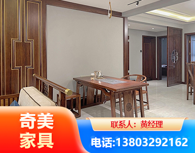 绍兴板木结合家具