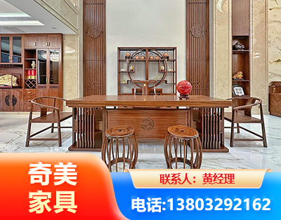 绍兴办公家具