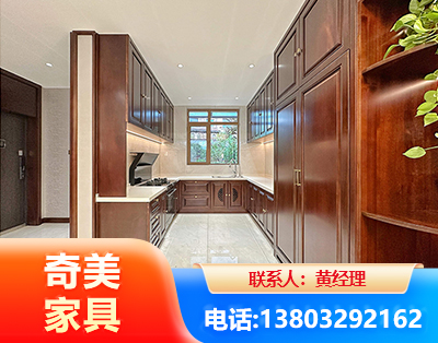 绍兴实木家具