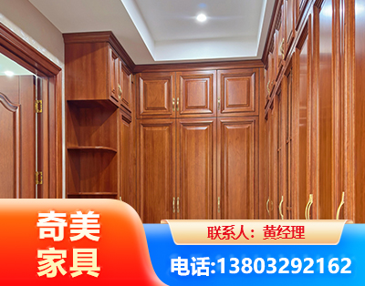 绍兴全屋定制