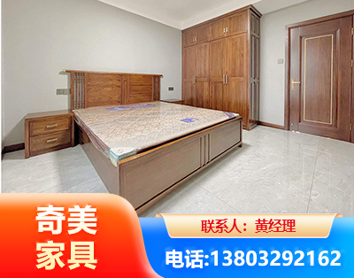 绍兴板式家具