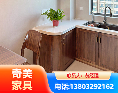 绍兴民用家具