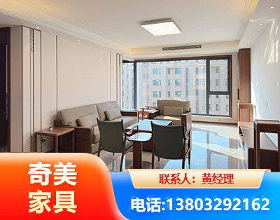 绍兴板木结合家具