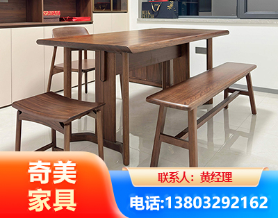 绍兴办公家具