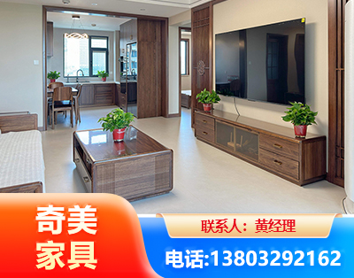 绍兴民用家具