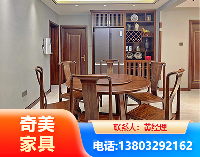 绍兴板木结合家具
