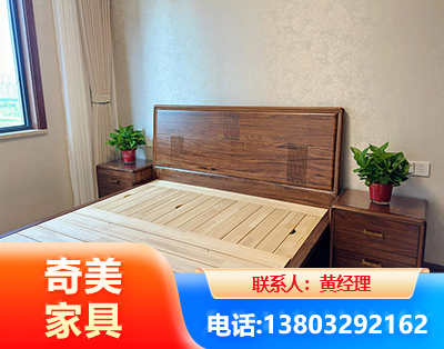 绍兴民用家具