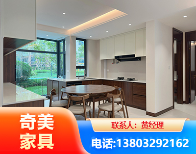 绍兴全屋定制
