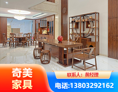 绍兴办公家具