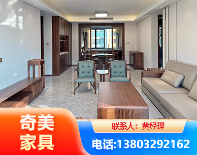 绍兴板木结合家具