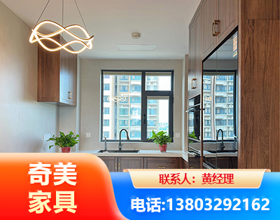 绍兴民用家具