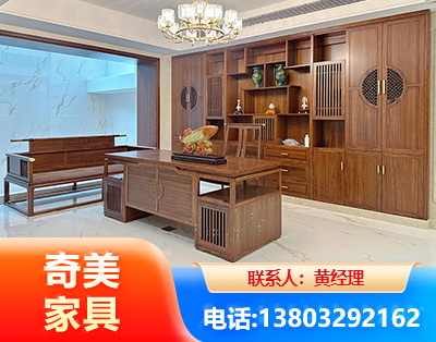 绍兴办公家具