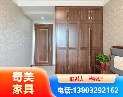 绍兴民用家具