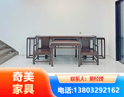 绍兴办公家具