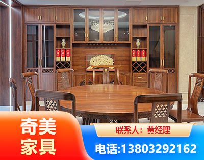 绍兴全屋定制