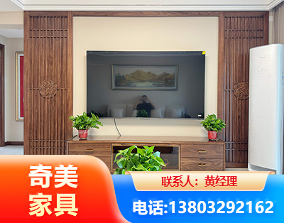 绍兴板式家具