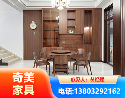 绍兴办公家具