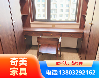 绍兴板式家具