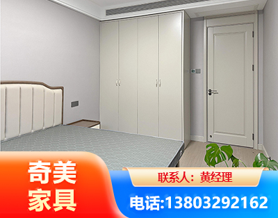 绍兴板式家具