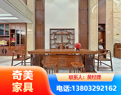 绍兴全屋定制