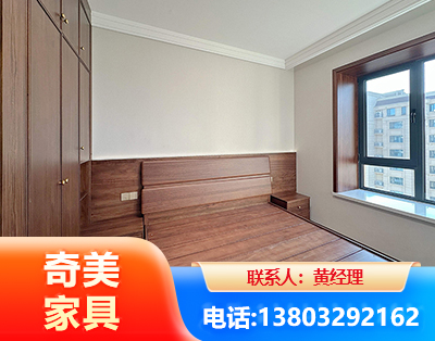 绍兴板式家具