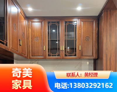 绍兴全屋定制