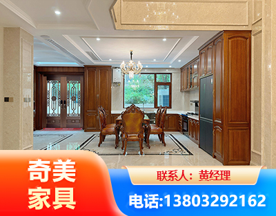 绍兴板木结合家具